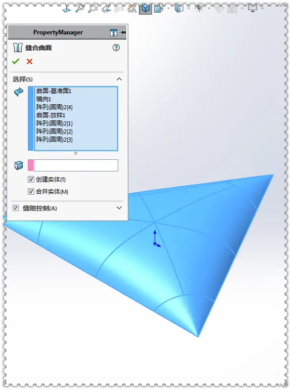 solidworks直接编辑